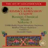 Glinka: Jota Aragonesa, Summer Night in Madrid - Rimsky-Korsakaov: Snow Maiden - Lyadov: Eight Russian Folksongs album lyrics, reviews, download