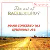 Piano Concerto No 3 In D Minor, Op.30 2 Mvt song lyrics