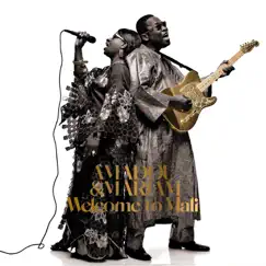 Welcome to Mali by Amadou & Mariam album reviews, ratings, credits
