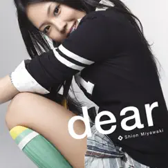 Dear - EP by Shion Miyawaki album reviews, ratings, credits