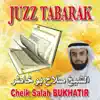 Juzz Tabarak (Quran - Coran - Récitation Coranique) album lyrics, reviews, download