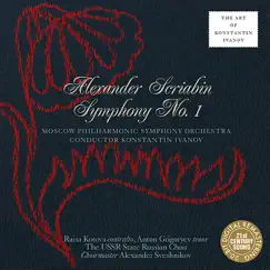 Scriabin: Symphony No. 1 by Konstantin Ivanov, Moscow Philharmonic Orchestra & USSR State Russian Choir album reviews, ratings, credits
