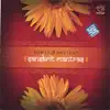 Gayatri Mantra song lyrics