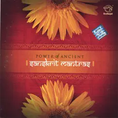 Gayatri Mantra Song Lyrics