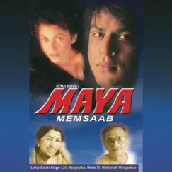 Maya Memsaab (Original Motion Picture Soundtrack) by Pt. Hridaynath Mangeshkar album reviews, ratings, credits