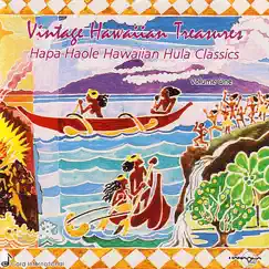 Lovely Hula Hands Song Lyrics