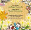 Jarvlepp: Garbage Concerto - Kalnins: Rock Symphony album lyrics, reviews, download