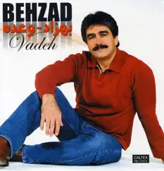 Vadeh: Persian Music by Behzad album reviews, ratings, credits