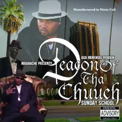 Sunday School by Deacon of The Chuuch album reviews, ratings, credits