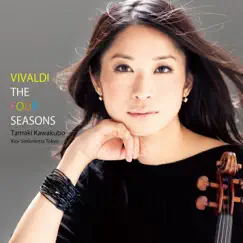 Vivaldi: Violin Concerto in G minor,Op.8,No.2,RV.315,