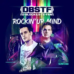 Rockin Ur Mind (CD Version) Song Lyrics