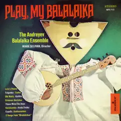 To Ne Veter Betku Klonit (Bending Branch) / y S Komarikom Plyasala (I Danced With a Mosquito) Song Lyrics