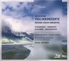 Violin Concerto No. 1 In D Major, Op. 19: III. Moderato - Allegro Moderato Song Lyrics
