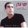 Habki Oti (חבקי אותי) album lyrics, reviews, download