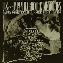 U.S. - Japan Hardcore Memories by Various Artists album reviews, ratings, credits