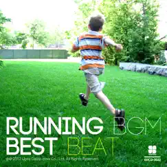 Running BGM Best Beat by Track Maker R album reviews, ratings, credits