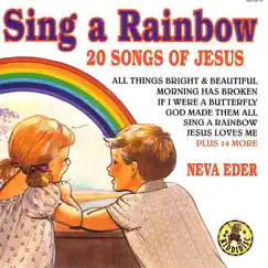 Sing a Rainbow Song Lyrics