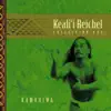 Kamahiwa - The Keali'i Reichel Collection album lyrics, reviews, download