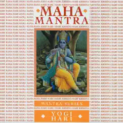 Maha Mantra 1 Song Lyrics