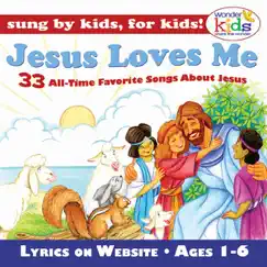 Jesus Loves Me by The Wonder Kids album reviews, ratings, credits