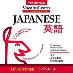 Vocabulearn Japanese/ English Level 3 by Penton Overseas, Inc. album reviews, ratings, credits