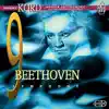Beethoven: Symphony No. 9 - Leonore Overture No. 3 album lyrics, reviews, download