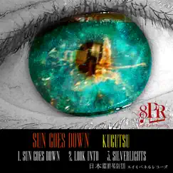 Sun Goes Down - Single by Kugutsu album reviews, ratings, credits