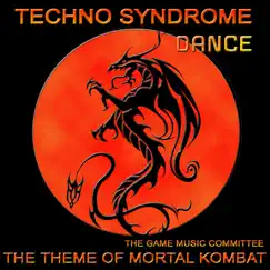 Electro Remix: Techno Syndrome Song Lyrics