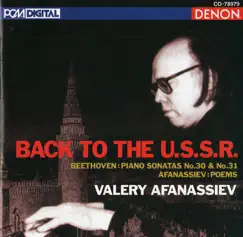 Beethoven: Piano Sonatas Nos. 30 & 31 - Afanassiev: Poems by Valery Afanassiev album reviews, ratings, credits