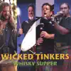 Whisky Supper album lyrics, reviews, download