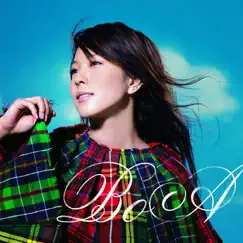 抱きしめる - EP by BoA album reviews, ratings, credits