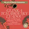 Tchaikovsky, Glinka, Lyadov - Nikolai Golovanov & The USSR Radio Symphony Orchestra album lyrics, reviews, download