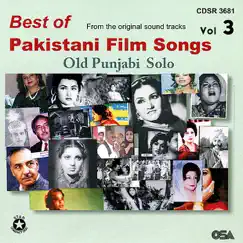 Rannan Walian De Pakkan Parothe (From The Film Mahi Munda) Song Lyrics