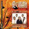 A Gift of Love album lyrics, reviews, download
