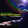 Kentaro Kihara Piano Solo Project - Single album lyrics, reviews, download