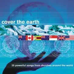 Cover the Earth Song Lyrics