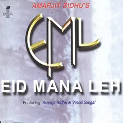 Ei Mana Leh (Radio Edit Mix) Song Lyrics