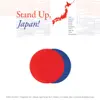 Stand Up, Japan! (feat. Beenzino, San-E, Verbal Jint, Swings, Dead'p, L.E.O, Baby Bu & Dawn) - Single album lyrics, reviews, download