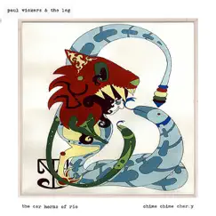 Car Horns of Rio - EP by Paul Vickers & The Leg album reviews, ratings, credits