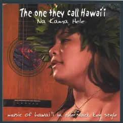 The One They Call Hawaii Song Lyrics