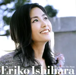 月に願いを by Eriko ishihara album reviews, ratings, credits