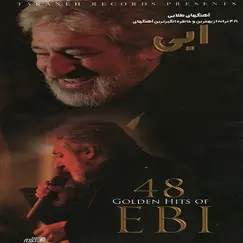 48 Golden Hits of Ebi by Ebi album reviews, ratings, credits