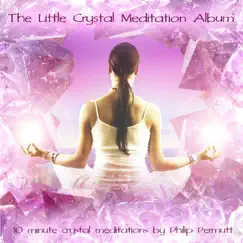 Meditation 5: Amethyst Song Lyrics