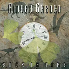 Time and Again Song Lyrics