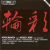 Miki - Takemitsu - Nishimura: Japanese Percussion Music album lyrics, reviews, download