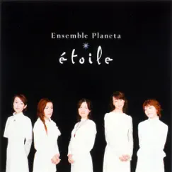 エトワール by Ensemble Planeta album reviews, ratings, credits