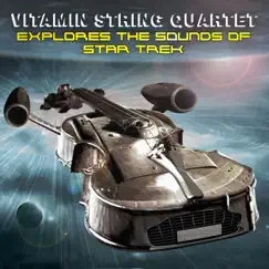 Main Title Theme (Star Trek) Song Lyrics