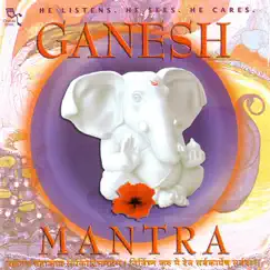 Ganesh-Gayatri Song Lyrics