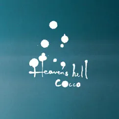 Heaven's Hell (Tokyo Solo Recording Version) Song Lyrics