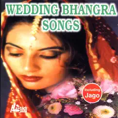 Khushian Te Bhangrey Song Lyrics